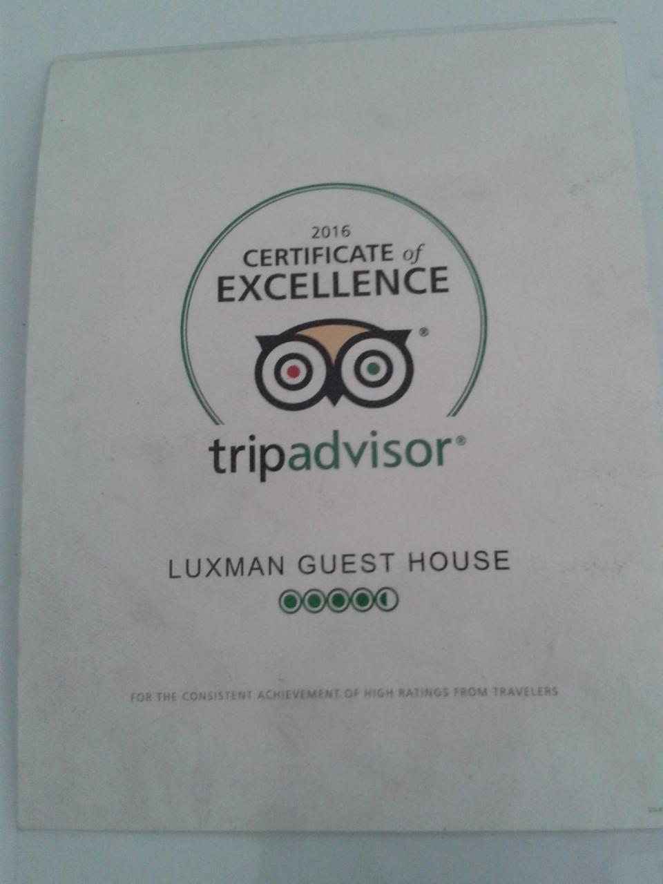 Luxman Guest House Polonnaruwa Dış mekan fotoğraf